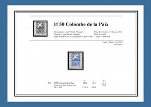 フランス・1934年 平和の鳩 1f50・カタログ高評価・MNH・1種完