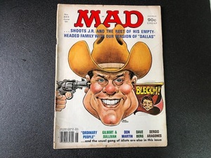 期間限定大幅値下げ！ クリックポスト可! 1981年【 マッドマガジン 】MAD MAGAZINE 雑誌 本 アルフレッド E ニューマン コミック VG-A-46