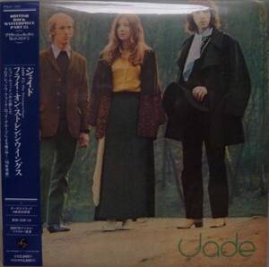 廃盤・紙ジャケット「Jade（ジェイド）/ Fly on Strangewings」