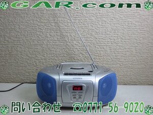 MQ88 CITIZEN/シチズン CDラジオカセットレコーダー CD-105J AM/FM CDラジカセ コード付き