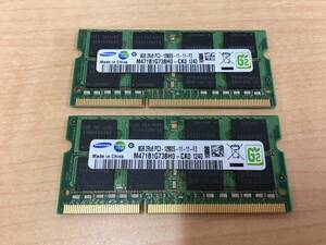 B2848)SAMSUNG 8GB 2Rx8 PC3-12800S 中古動作品2枚＝16GB