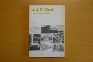 洋書　J.J.P. OUD Prezzo al pubblico