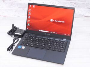 Aランク 東芝 dynabook G83/KV 第12世代 i5 1240P NVMeSSD256GB メモリ16GB FHD液晶 Win11