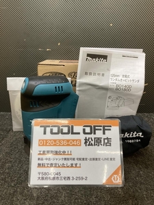 013♪未使用品♪マキタ makita 充電式ランダムオービタルサンダ BO180DZ 125ｍｍ　18V