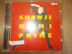 eCD1473 　CD　【ALIDA　CD】【A-A-A-有】　SHOWJI KUMI/PRIME