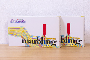 彩液マーブリング 12ml 6色セット（水溶性顔料絵の具）2箱 未使用品 | marbling 墨運堂 01