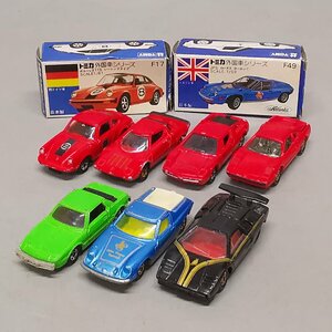 7点まとめ tomica トミカ 外国車 F3 F25 F27 F28 F35 F45 F50 7台 フェラーリ ランボルギーニ ポルシェ ロータス 他 日本製 ミニカー Z5862