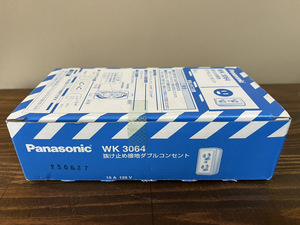 Panasonic WK3064 抜け止め接地 ダブルコンセント 5個入り コンセント パナソニック