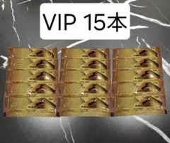 ◎15本 ブラックホース エキストラVIP ロイヤルハニー◎