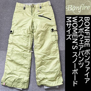 BONFIRE ボンファイア スノボウェアパンツ WOMEN