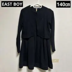 極美♡EAST BOY♡セレモニーワンピース♡140㎝