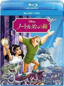 中古アニメBlu-ray Disc ノートルダムの鐘