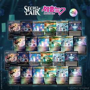 【新品】【即納】Secret Lair Summer Superdrop 2024 Hatsune Miku: Digital Sensation Bundle　マジック：ザ・ギャザリング MTG 初音ミク