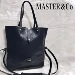 美品 MASTER＆Co オールレザー 2wayトートバッグ ショルダーバッグ