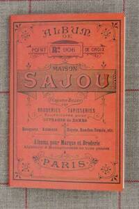フランス手芸用品　サジュー　クロスステッチ　レッド－アルバムＮｏ．９０６【サジュー正規代理店　株式会社コフレ】