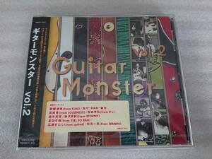 GUITAR MONSTER VOL.2 CD ギター モンスター 松川“RAN”敏也 ブリザード 高崎晃 ラウドネス JIMMY 44MAGNUM 松本孝弘 未開封 未使用 新品