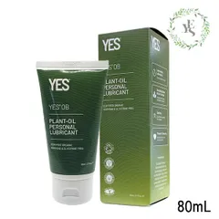 新品 yes インティメイト オイルローションob 80mL ローション 女性用潤滑 敏感肌 高保湿 フェムケア デリケートゾーン ケア 黒ずみ フェムテック 乾燥 かゆみケア 無味無臭