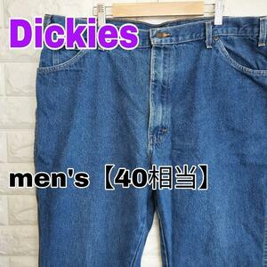 B333【Dickies】デニムジーンズ【メンズ40相当】