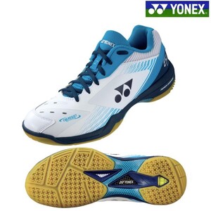 【SHB65Z3 725 24.5】YONEX(ヨネックス) バドミントンシューズ パワークッション65Z3 ホワイト/オーシャンブルー 新品 未使用 2023 新作