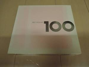 ベスト・モーツァルト100 5CD BEST MOZART 100