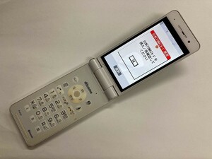 AG297 docomo P-01H ホワイト ジャンク