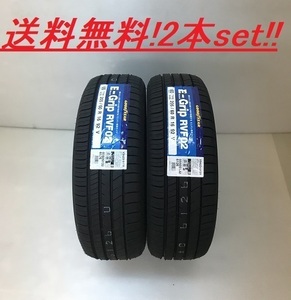 送料無料!!GOODYEAR E-Grip RVF02 185/55R16 83V 2本セット