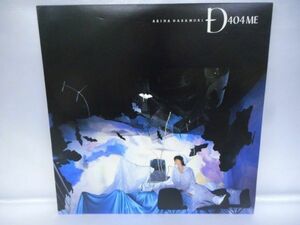 LP レコード D404ME 中森明菜 R-0089