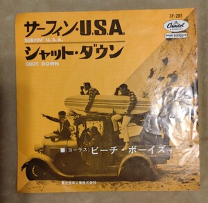 ●The Beach Boys●ビーチ・ボーイズ / Surfin