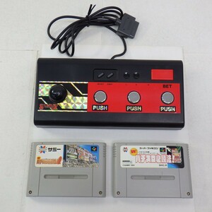 サミー SC-C1 実践パチスロコントローラ+カセット 2本付き パチスロ必勝法/SFC スーパーファミコン コントローラー Sammy/動作未確認　60