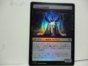 Foil アクロゾズの侍祭 Acolyte of Aclazotz イクサラン：失われし洞窟 MTG マジック・ザ・ギャザリング 日本語