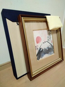 【真作保証/基本売り切ります！肉筆彩色倭画】棟方志功 「富士日の出」 タトウ箱．黄袋付属【真作を保証いたします！】文化勲章 昭和レトロ