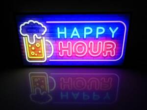 HAPPY HOUR ハッピーアワー ビール パブ スナック ナイトクラブ 店舗 自宅 パーティー ランプ 看板 置物 雑貨 ライトBOX 電飾看板 電光看板