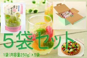 若桃の甘露煮５袋セット (あぶくま桃源郷 ) もも、国産、送料無料