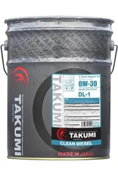 TAKUMI DL1 0W-30 100%化学合成油 エンジンオイル 20L