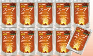 スープカレー・ルー 110g×10袋 中辛 コスモ直火焼 コスモ食品 フレーク 粉末 カレールウ 国内製造 こだわり 高級 カレー粉