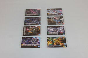 ★GUNDAM★ガンプラパッケージアートコレクション６・７ 　チョコウエハース付属カード　8枚セット