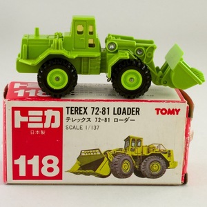 トミカ テレックス 72-81 ローダー TEREX LOADER 118 1/137