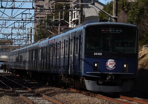 D948 西武鉄道 20000系 鉄道写真