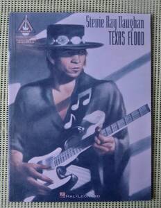 スティーヴィー・レイ・ヴォーン　TEXAS FLOOD　テキサス・フラッド　TAB譜付ギタースコア　♪良好♪ 送料185円　SRV Stevie Ray Vaughan