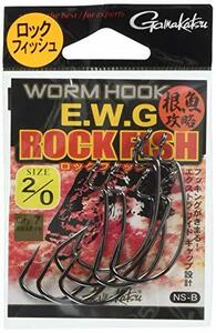 がまかつ(Gamakatsu) バラ ワームフック EWG ロックフィッシュ #2/0