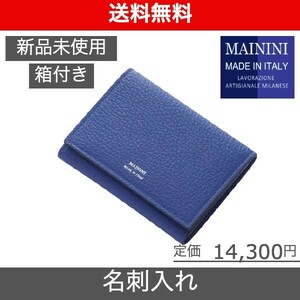 【MININI マイニーニ 名刺入れ/カードケース 】ラルコバレーノ ブルー*ブルー Begin掲載 BEAMS、アローズ取扱い ( 新品未使用 ) 351BLBL