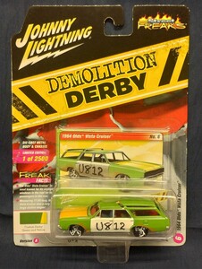 ジョニーライトニング 1/64 64年型 オールズモービル ビスタ クルーザー デモリッションダービー仕様 JOHNNY LIGHTNING Olds Mobile 