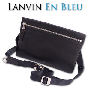 ランバンオンブルー LANVIN en Bleu クラッチショルダーバッグ インドゥー メンズ ブラック 新品 正規品 日本製 定価26,400円 フォーマル