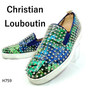 クリスチャンルブタン　スタッズスパイクスリッポン　エナメル　迷彩カモフラ　Christion Louboutin　パテントレザー