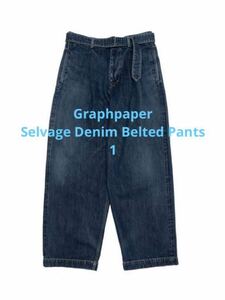 Graphpaper グラフペーパー 24AW Selvage Denim Belted Pants DARK FADE 　1　デニム