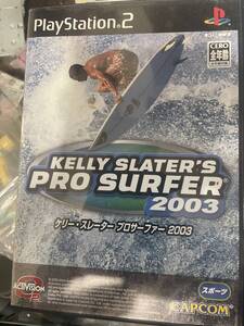 ケリースレーター　PRO　SURFER2003