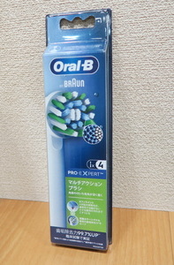 ★新品 ブラウン Ｏｒａｌ－Ｂ マルチアクション　替えブラシ４本入　