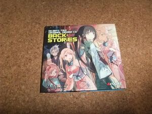 [CD][送料無料] AKiBA’S TRiP ORiGINAL DRAMA CD BACK STORiES　オリジナルドラマCD BACK-STORIES