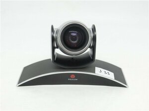 中古品　POLYCOM テレビ会議システム　カメラ(MPTZ-9)　ジャンク品 　　動作不明　　送料無料