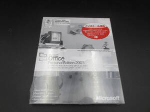 l【未開封品】Microsoft Office Personal Edition 2003 (Word/Excel/Outlookなど)